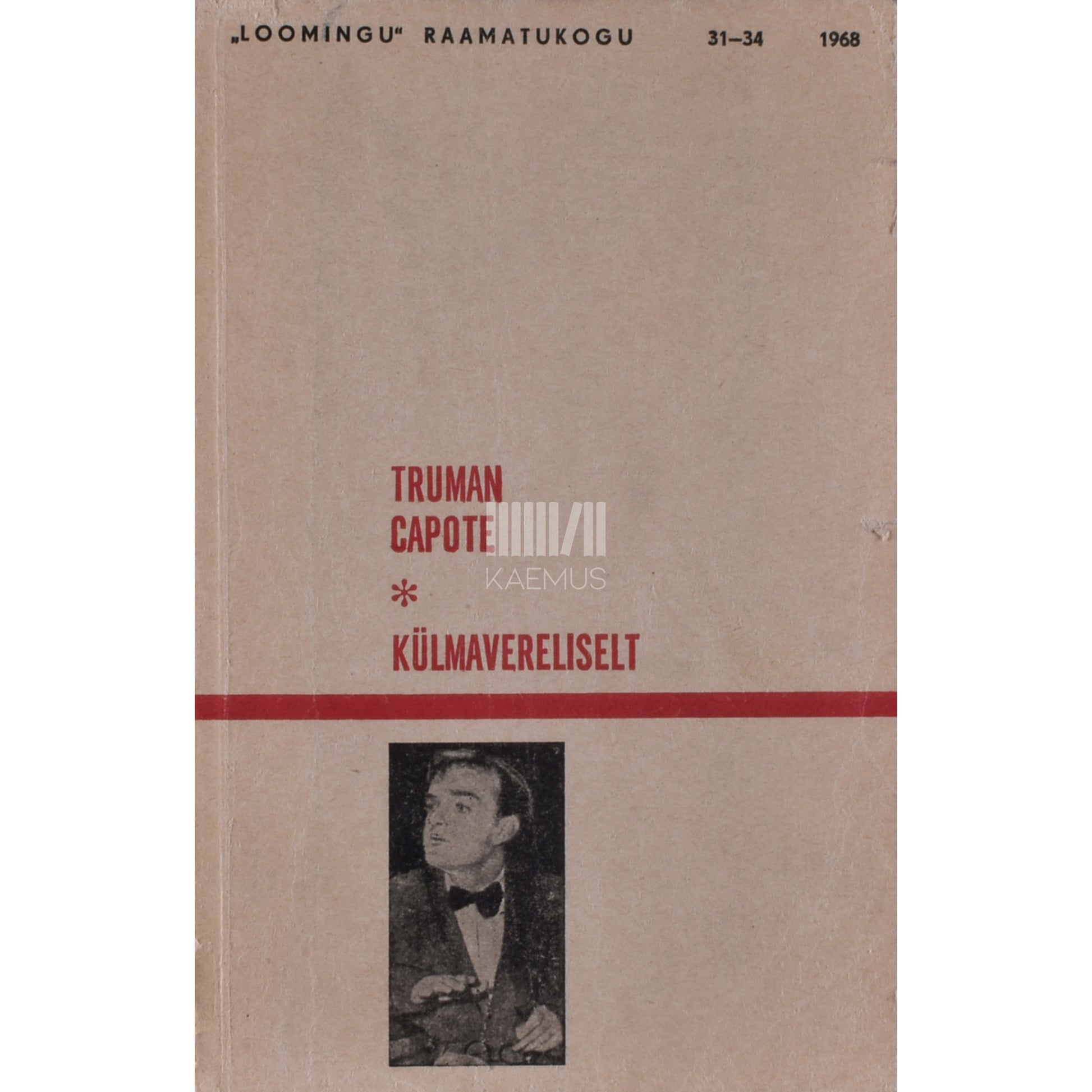 Truman Capote. Külmavereliselt