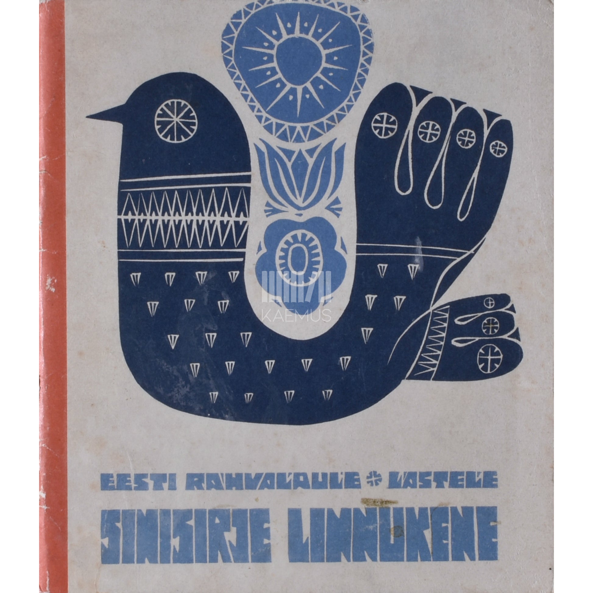 Sinisirje linnukene