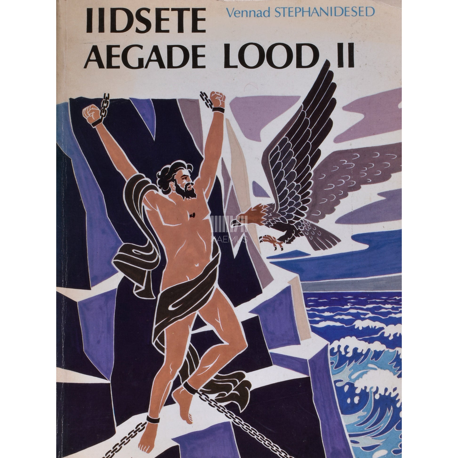 Menelaos Stephanides. Iidsete aegade lood 2. osa
