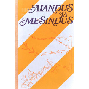 ... Aiandus ja mesindus