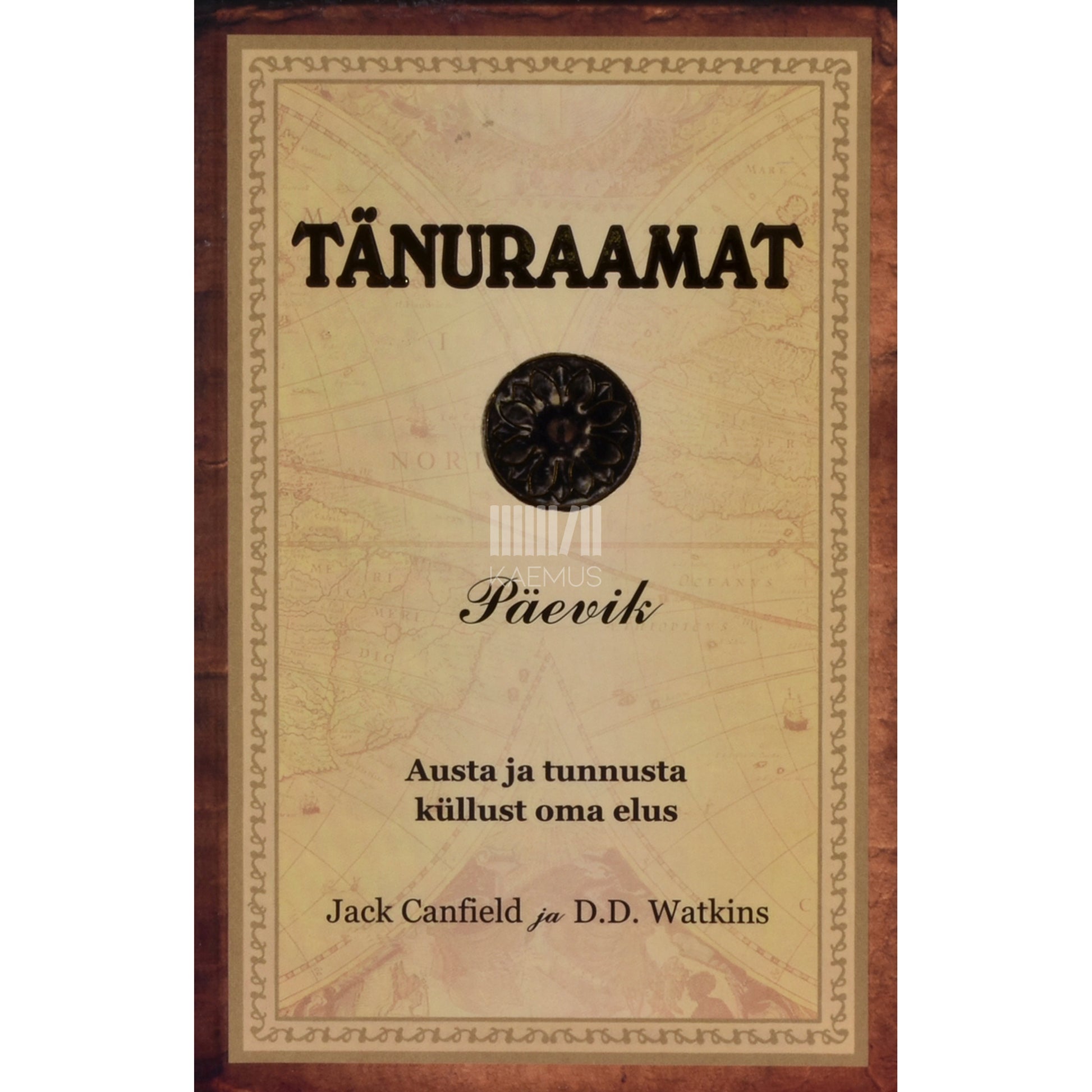 Jack Canfield|D. D. Watkins. Tänuraamat. Päevik