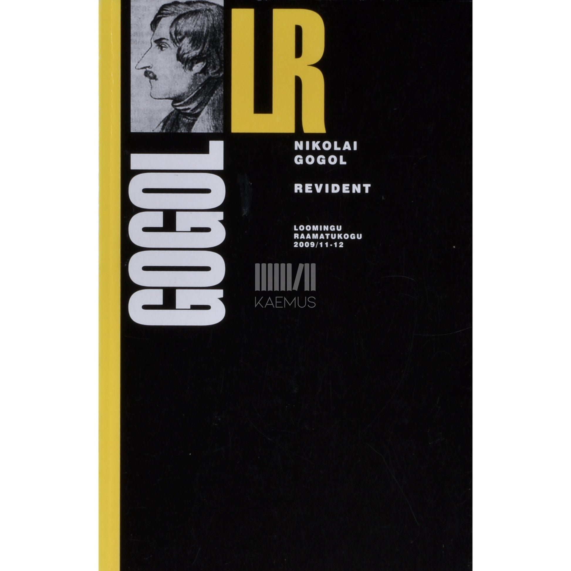 Nikolai Gogol. Revident. Komöödia viies vaatuses