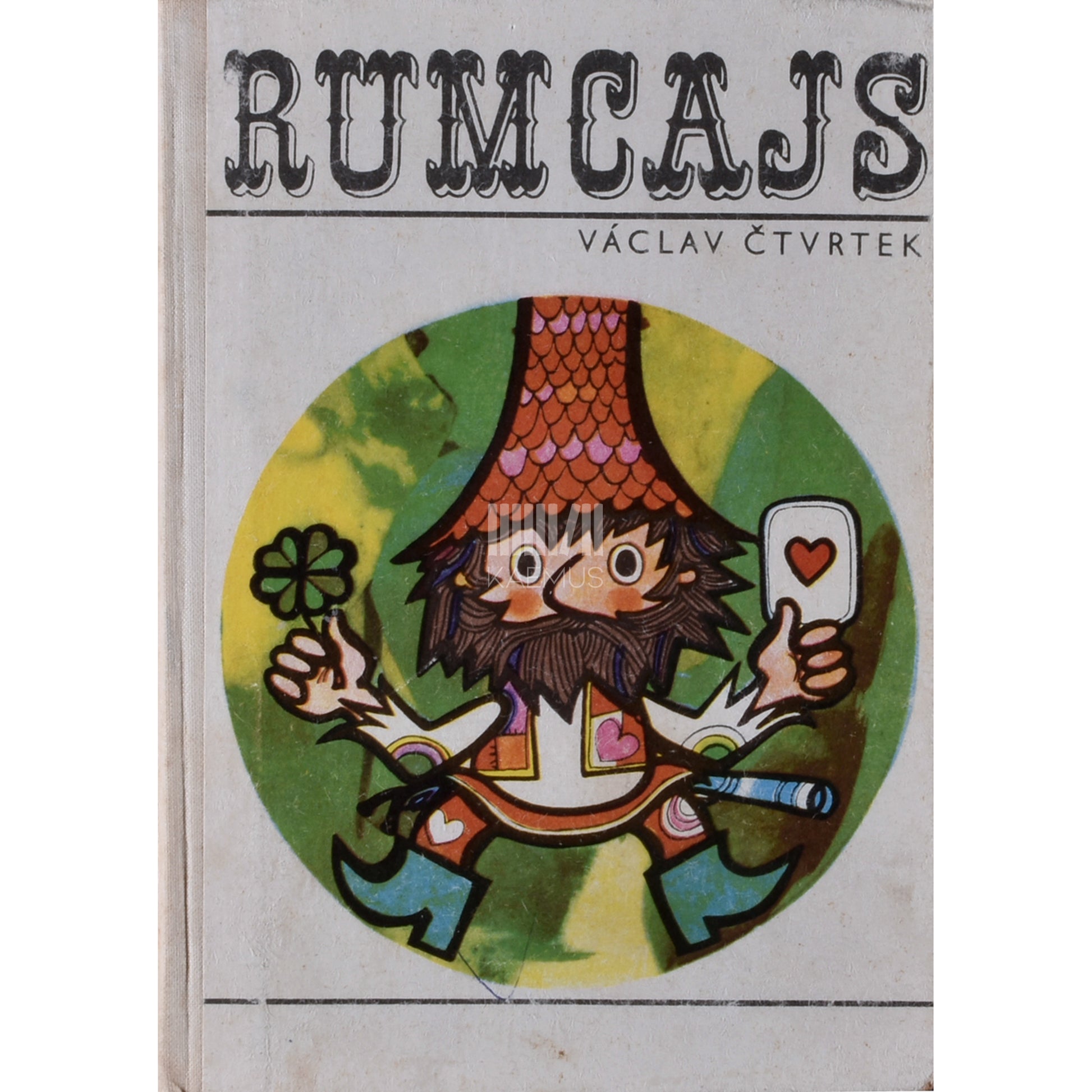 Václav Čtvrtek. Rumcajs