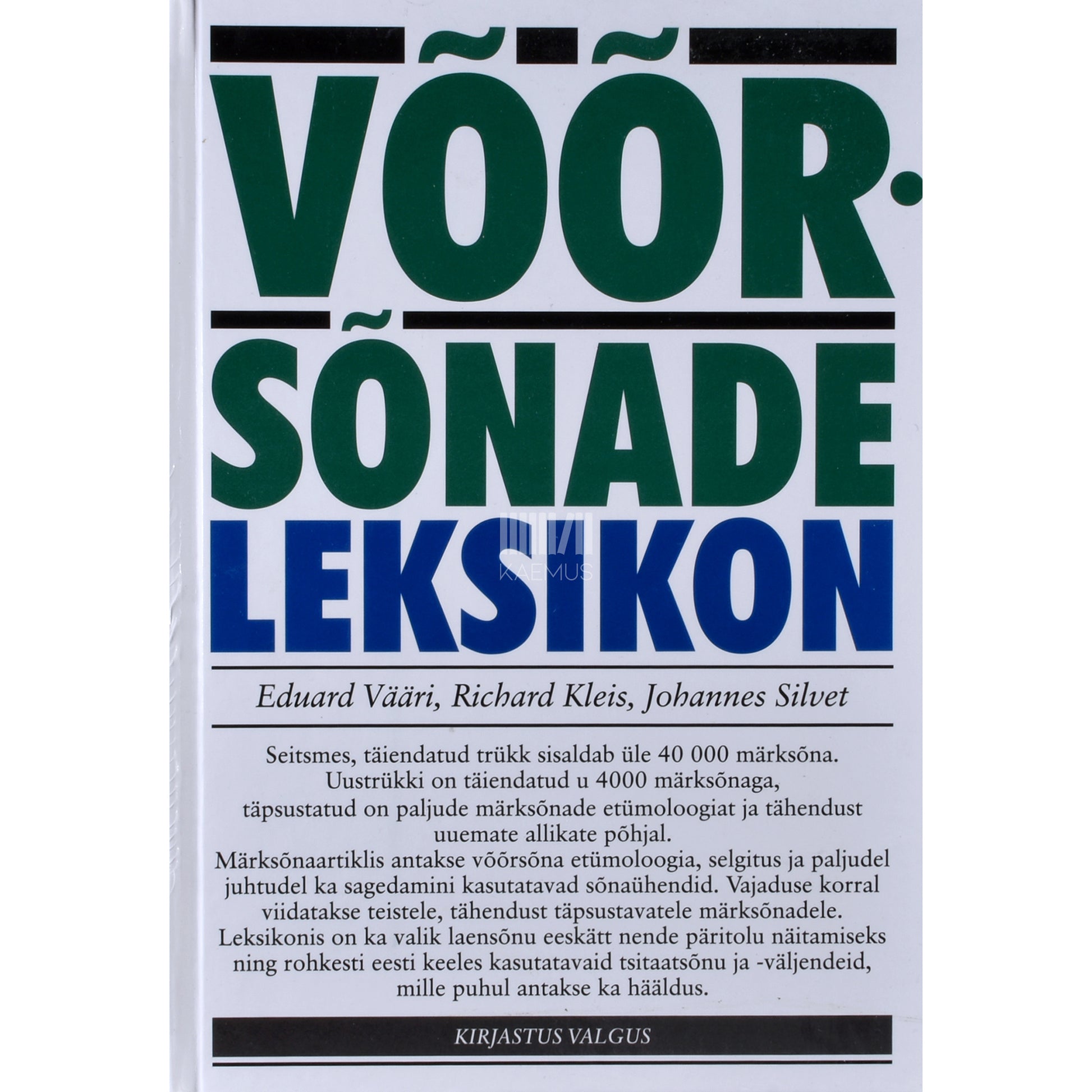Võõrsõnade leksikon