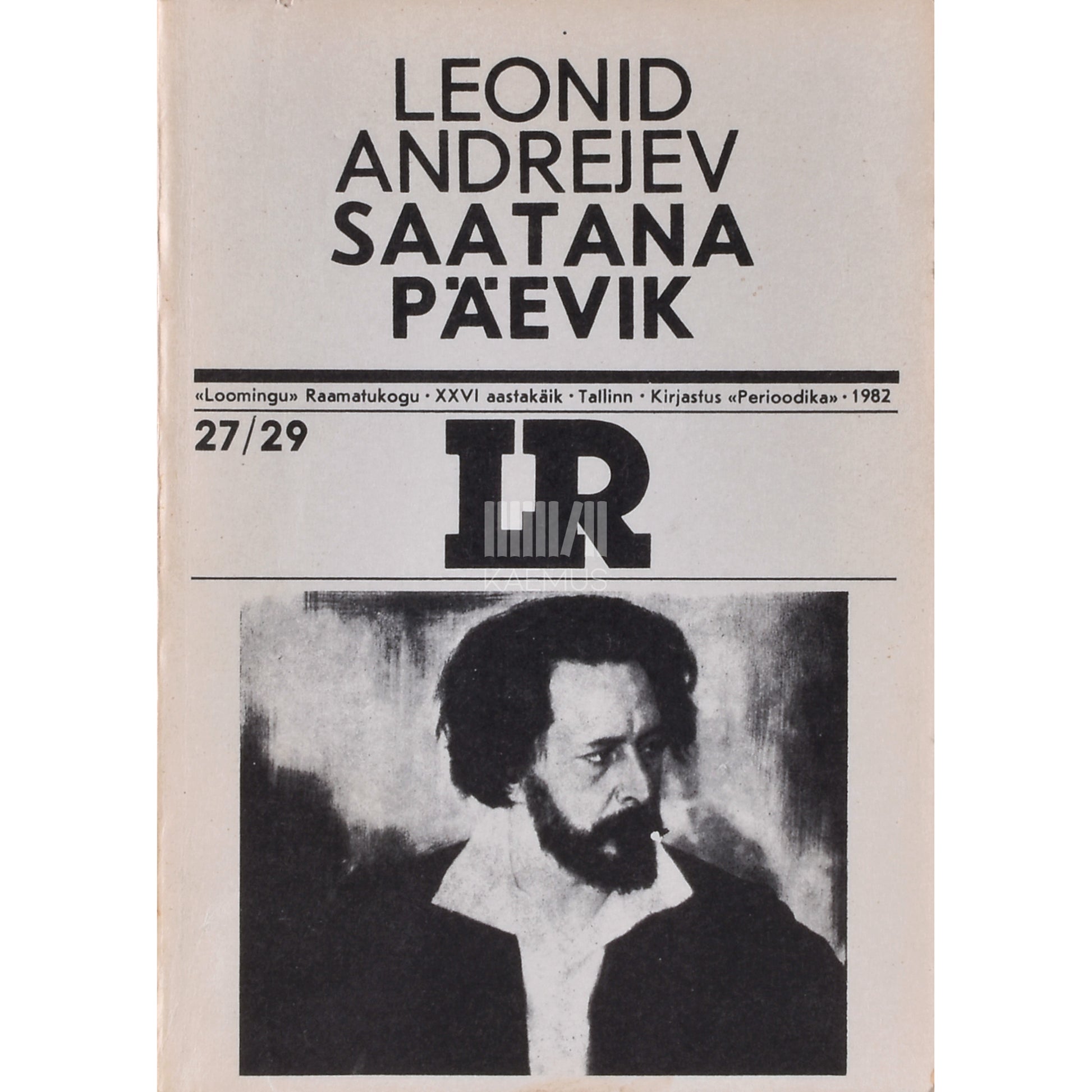Leonid Andrejev. Saatana päevik