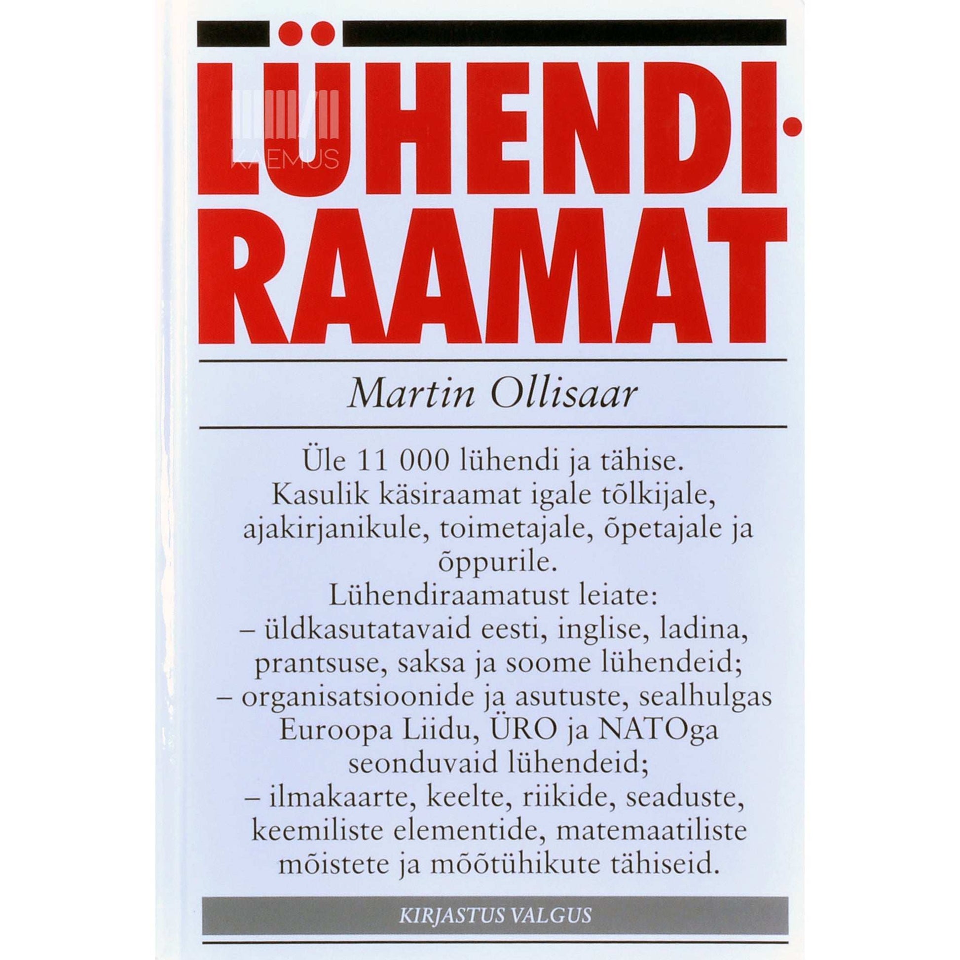 Martin Ollisaar - Lühendiraamat