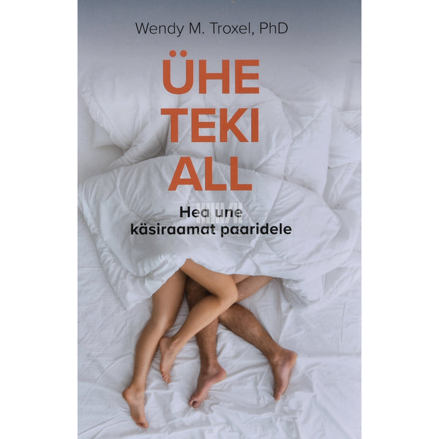 Wendy M. Troxel. Ühe teki all
