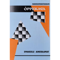 ... Emakeele aineraamat