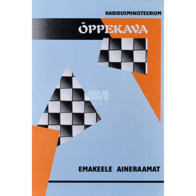 Emakeele aineraamat