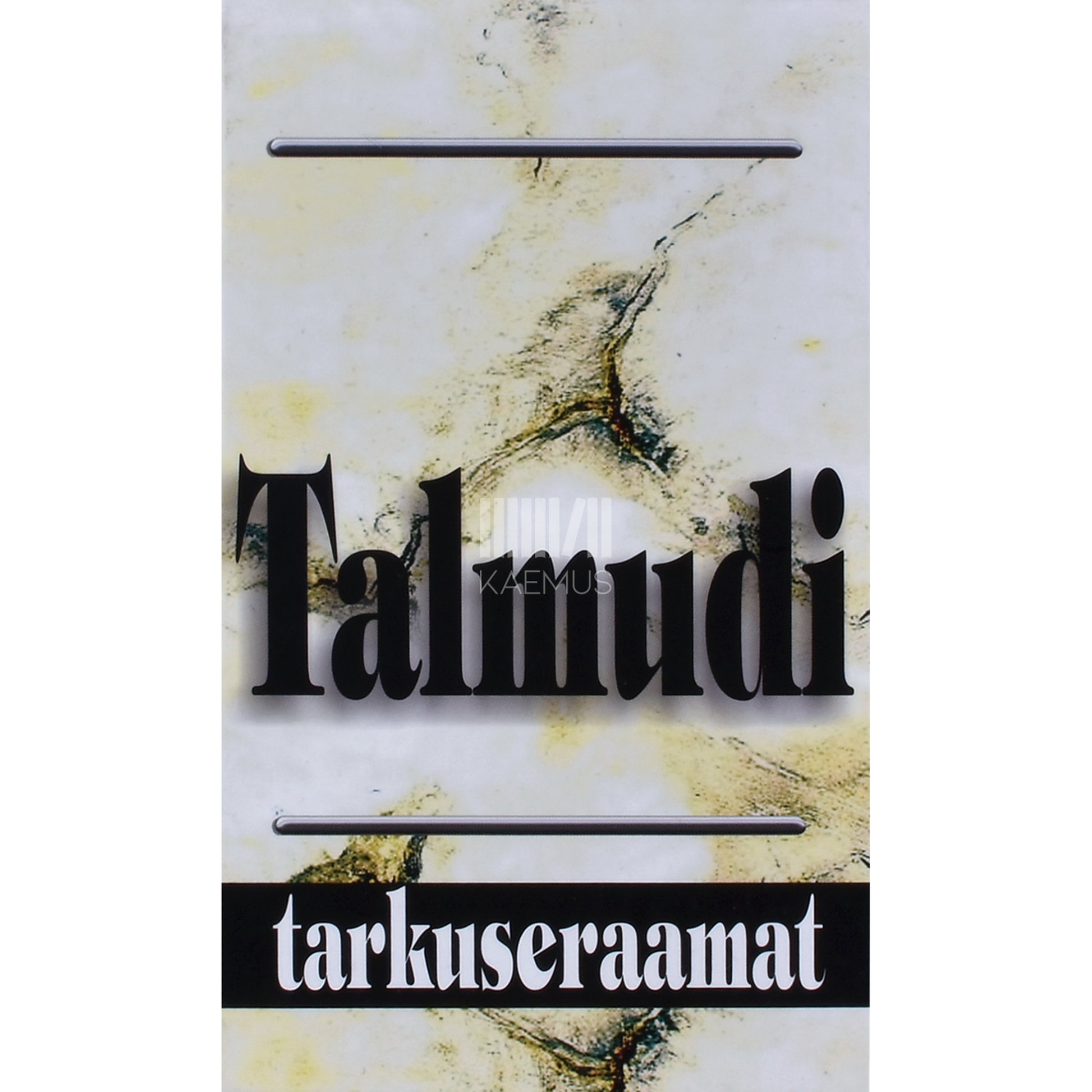 Ben Zion Bokser. Talmudi tarkuseraamat