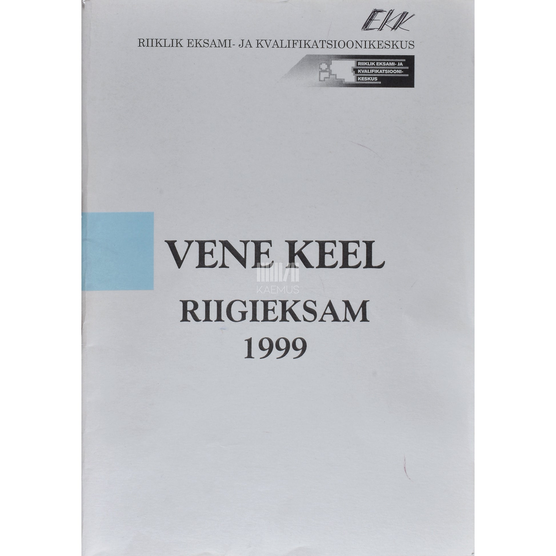 Vene keel : riigieksam 1999