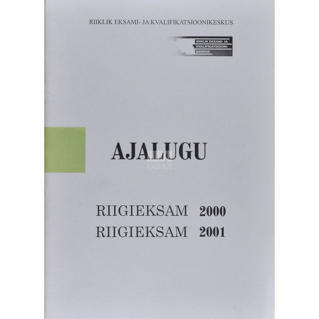 Vene keel : riigieksam 2001/2002