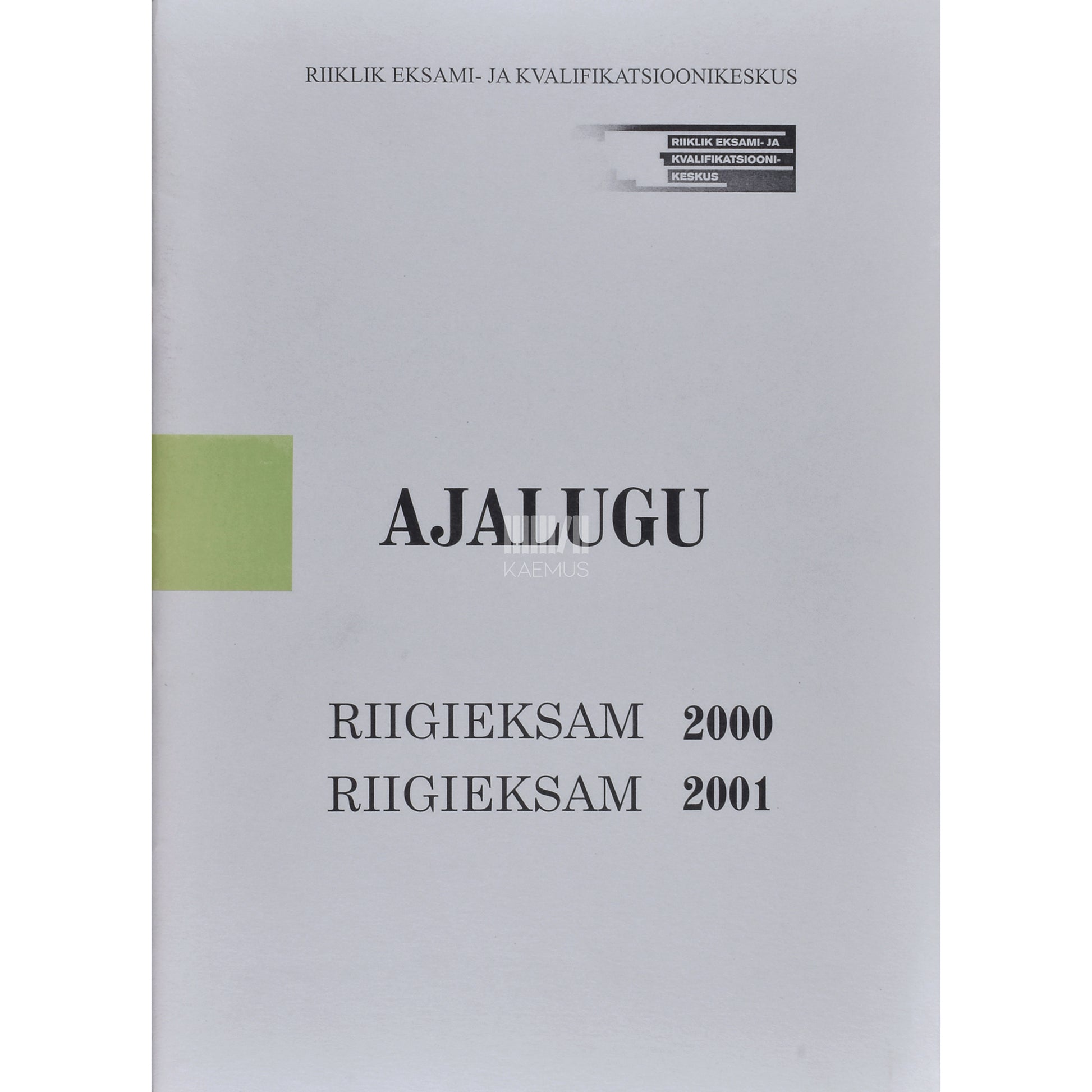 Vene keel : riigieksam 2001/2002