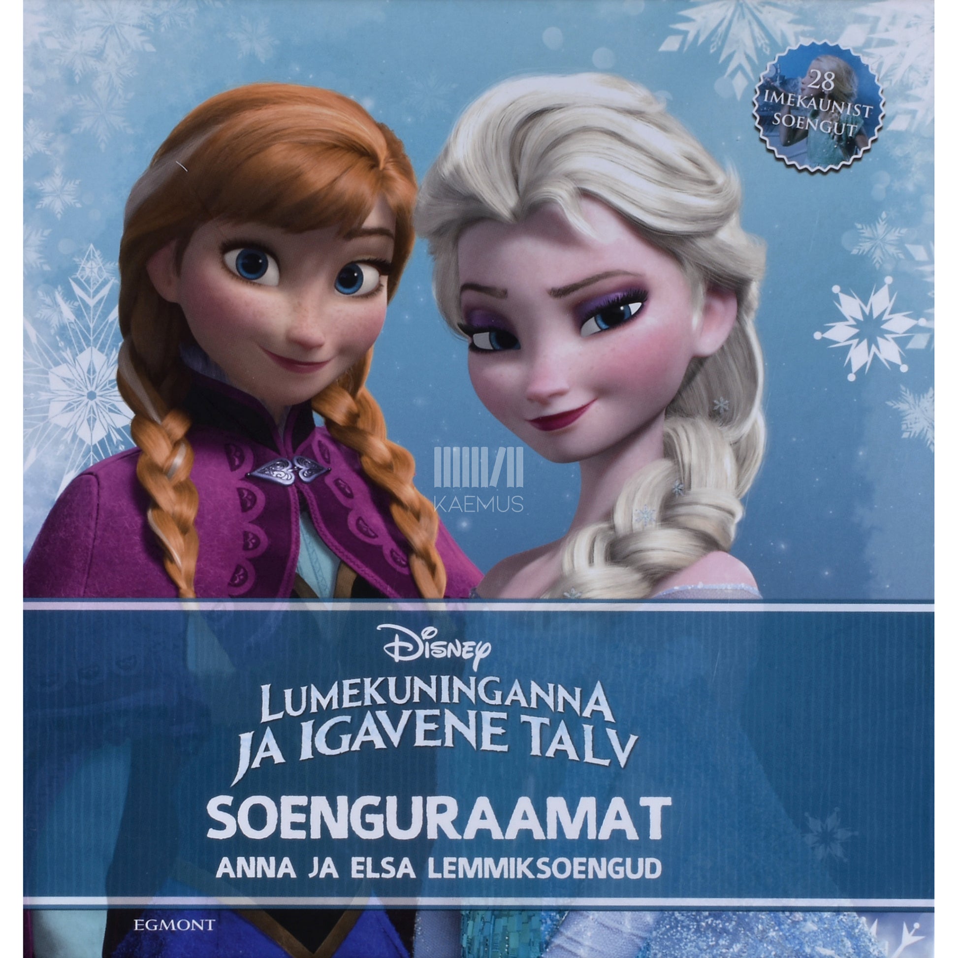 Lumekuninganna ja igavene talv