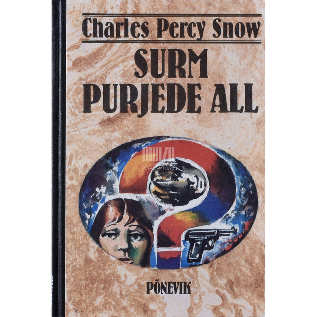 C. P. Snow. Surm purjede all