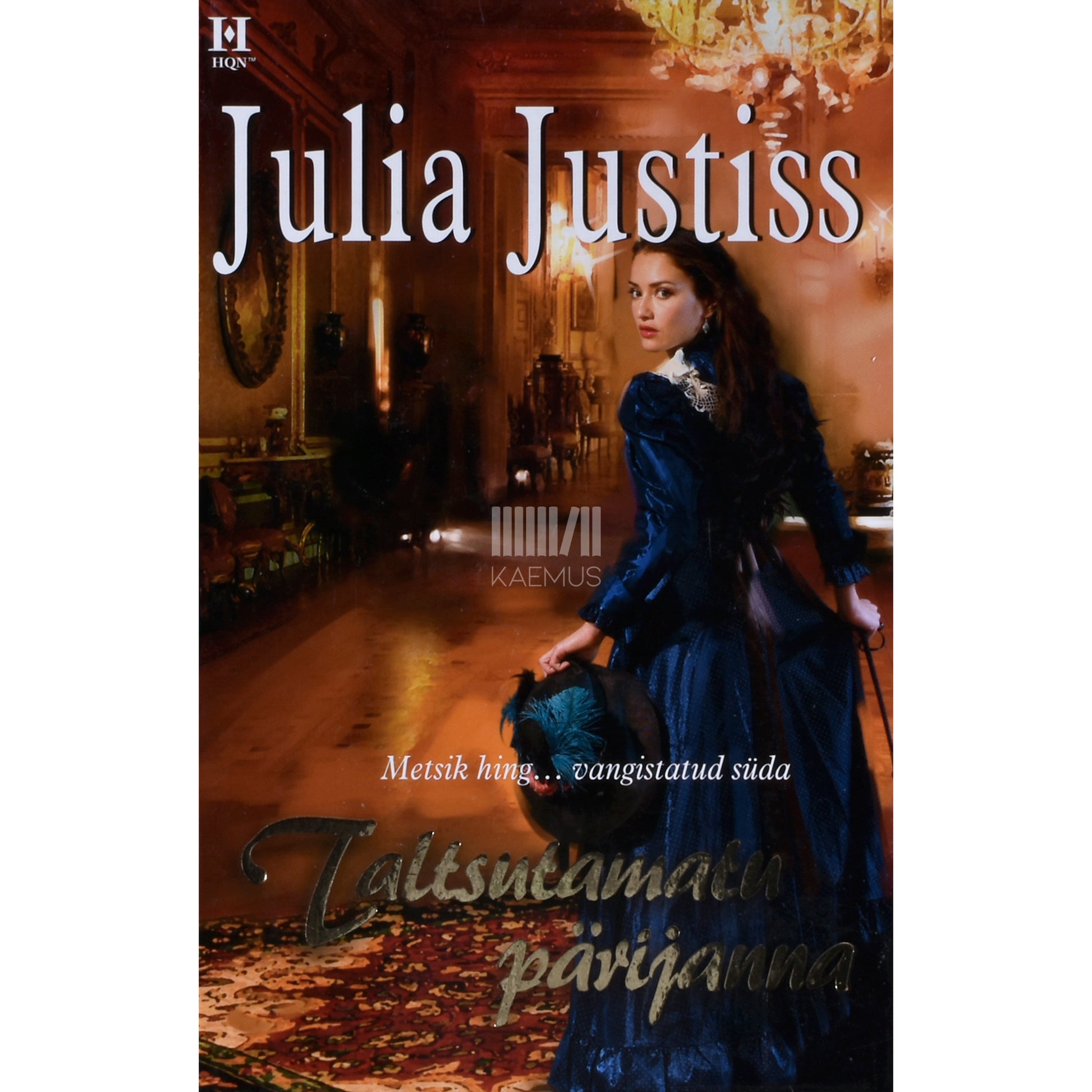 Julia Justiss. Taltsutamatu pärijanna