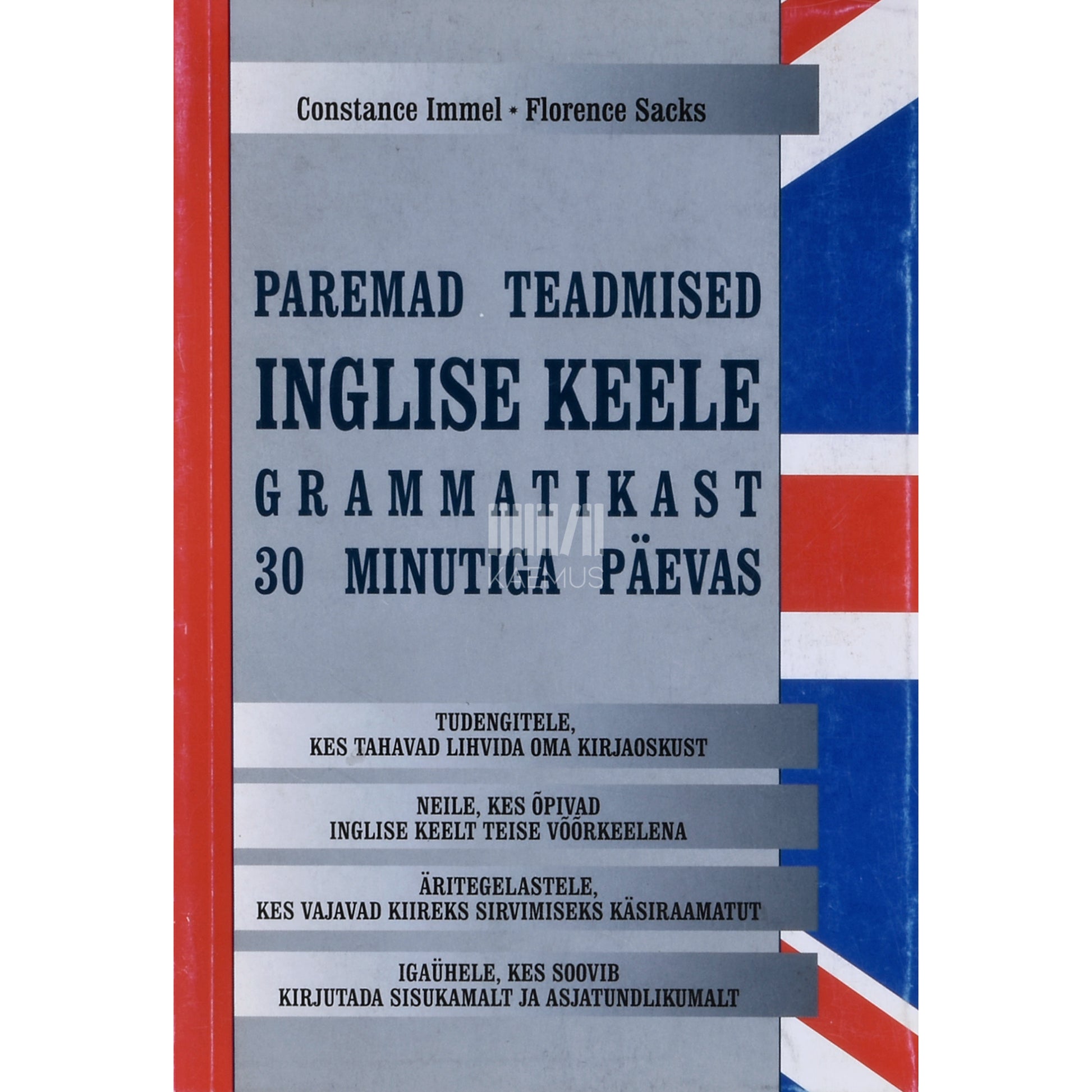 Paremad teadmised inglise keele grammatikast 30 minutiga