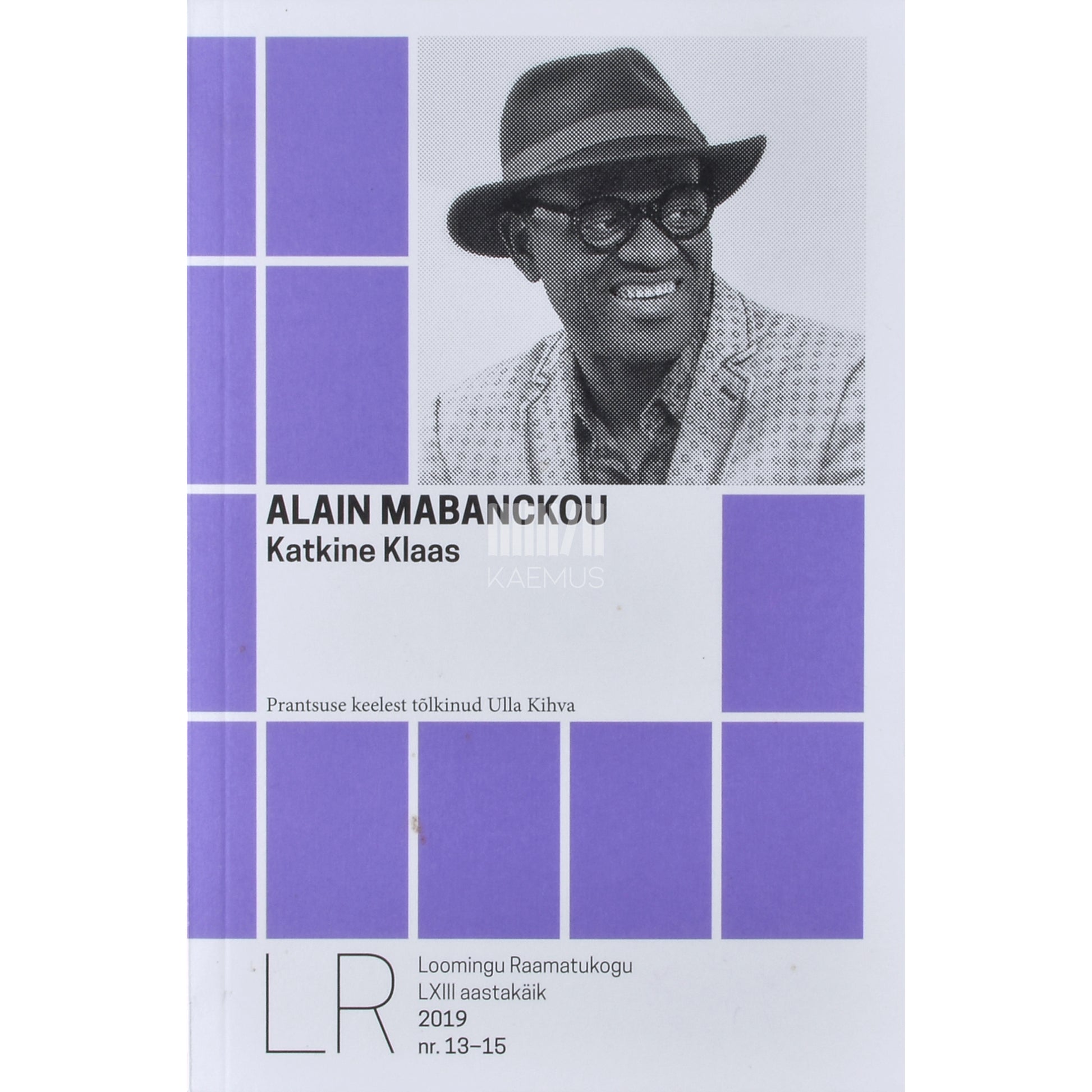 Alain Mabanckou. Katkine Klaas