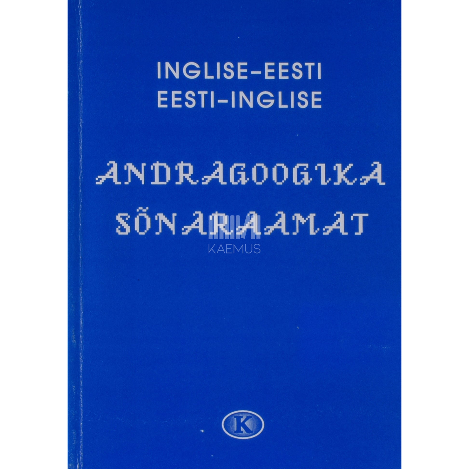 Andragoogika sõnaraamat