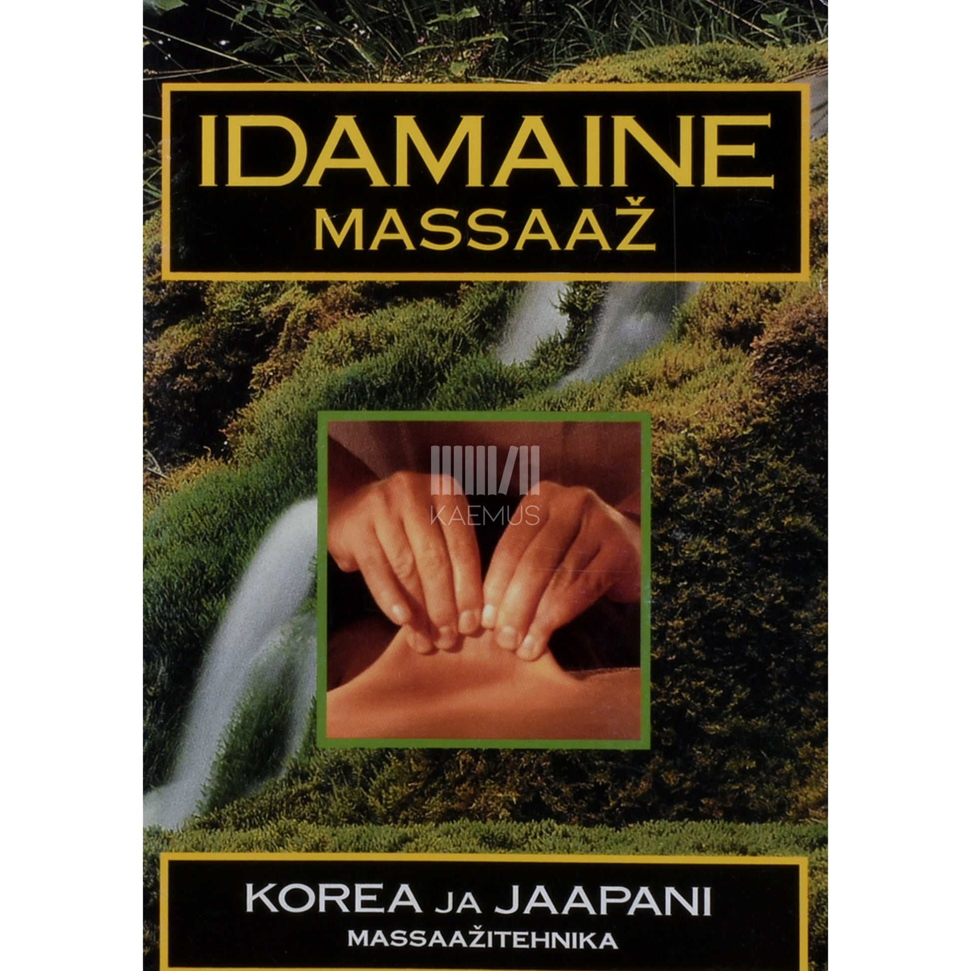 Idamaine massaaž