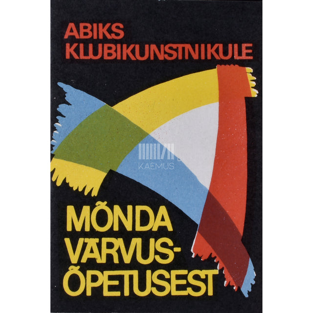Mõnda värvusõpetusest