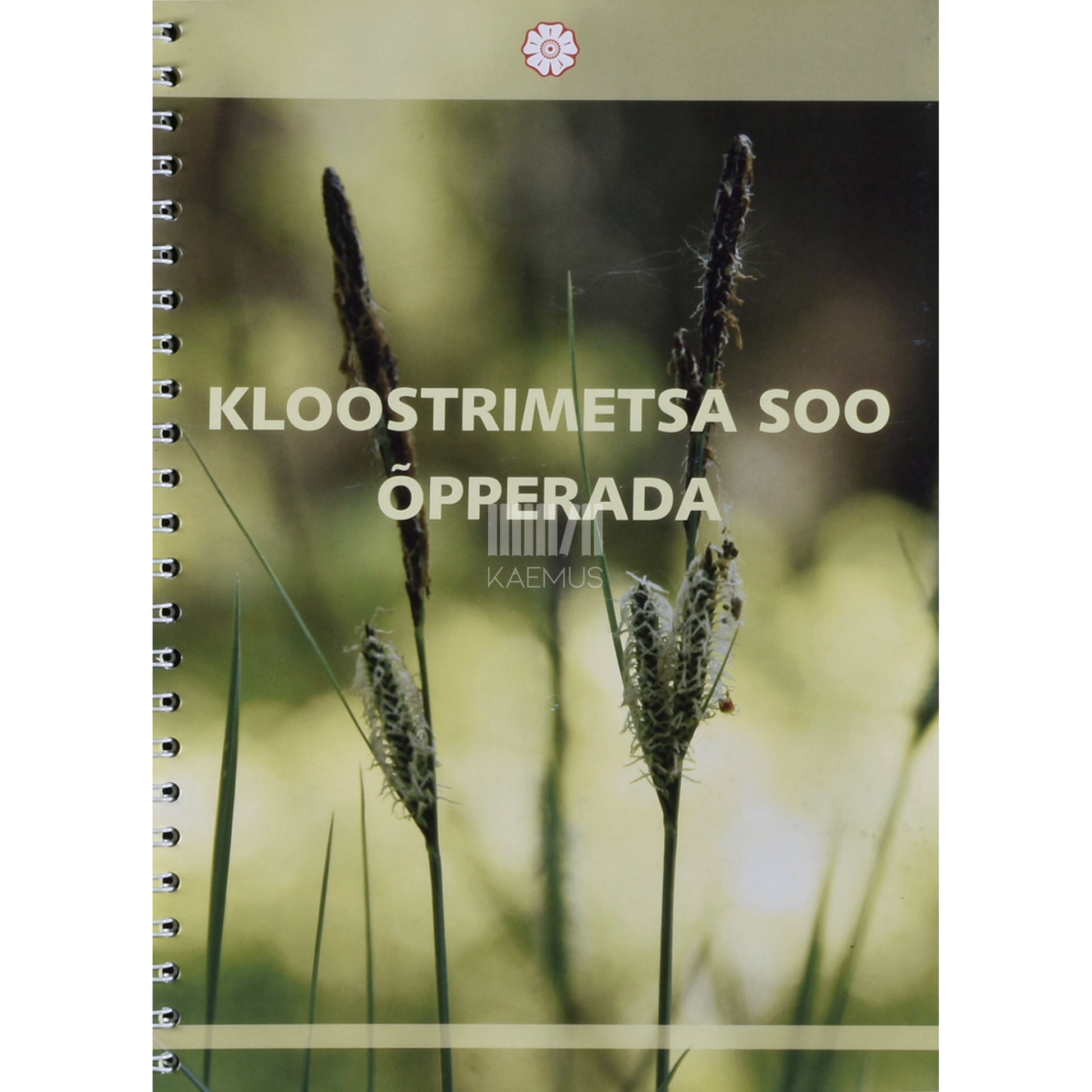 Eeva Jeletsky|Üllar Rammul. Kloostrimetsa soo õpperada