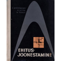 Edgar Kogermann, Harri Leppik, Karl Tihase Ehitusjoonestamine