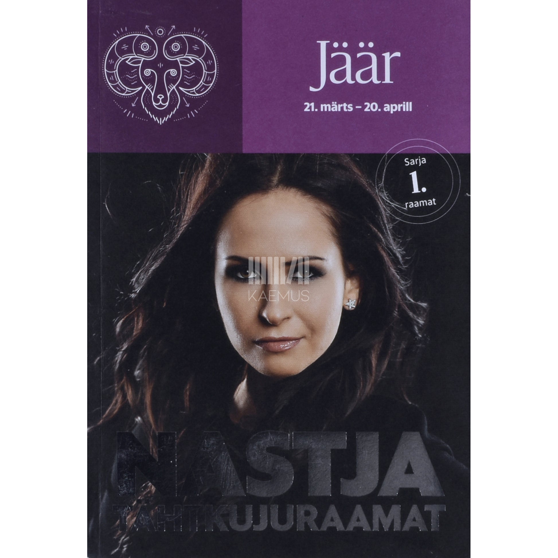 Nastja. Nastja tähtkujuraamat. Jäär