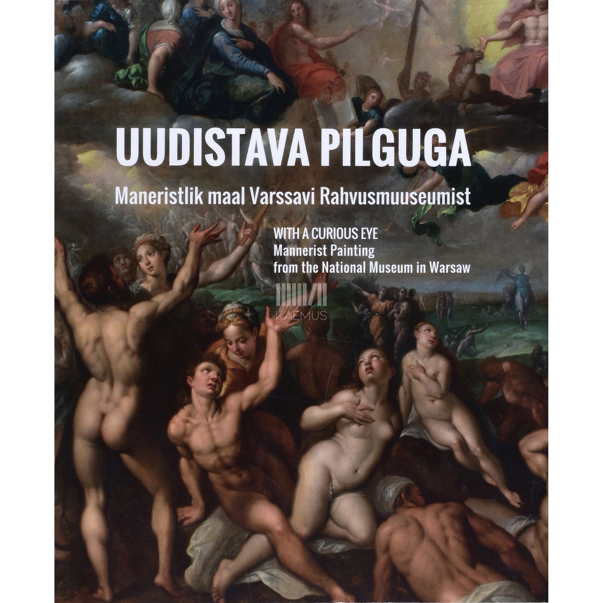 Uudistava pilguga