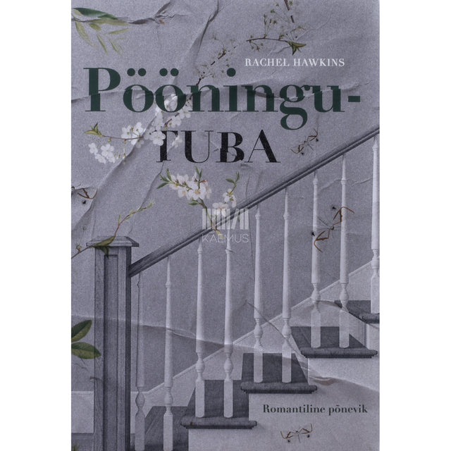 Rachel Hawkins. Pööningutuba