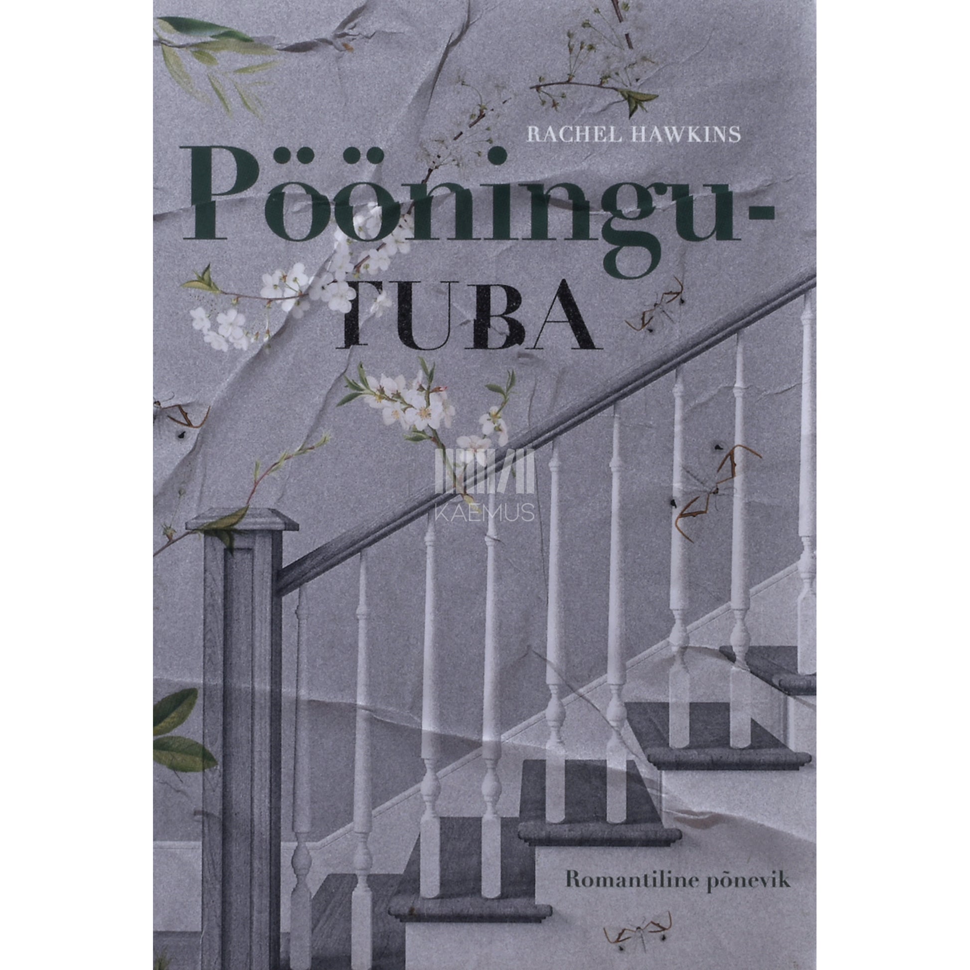 Rachel Hawkins. Pööningutuba