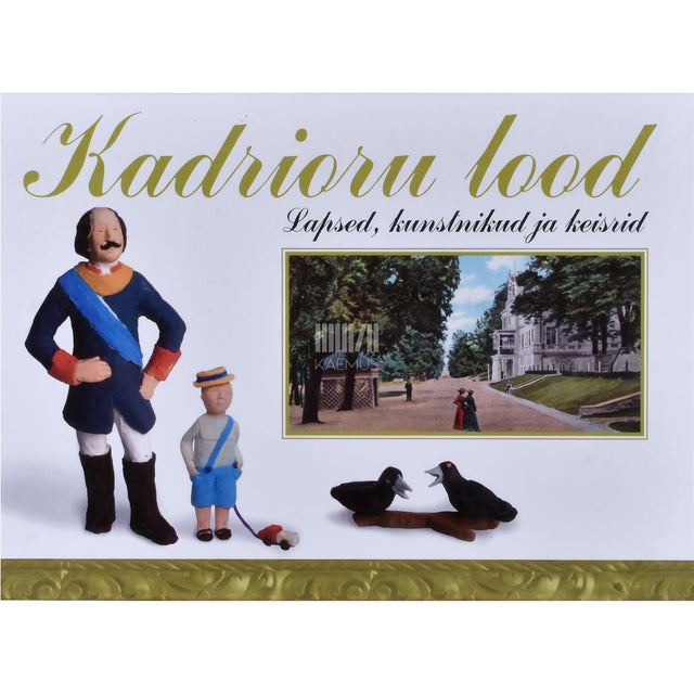 Kadrioru lood