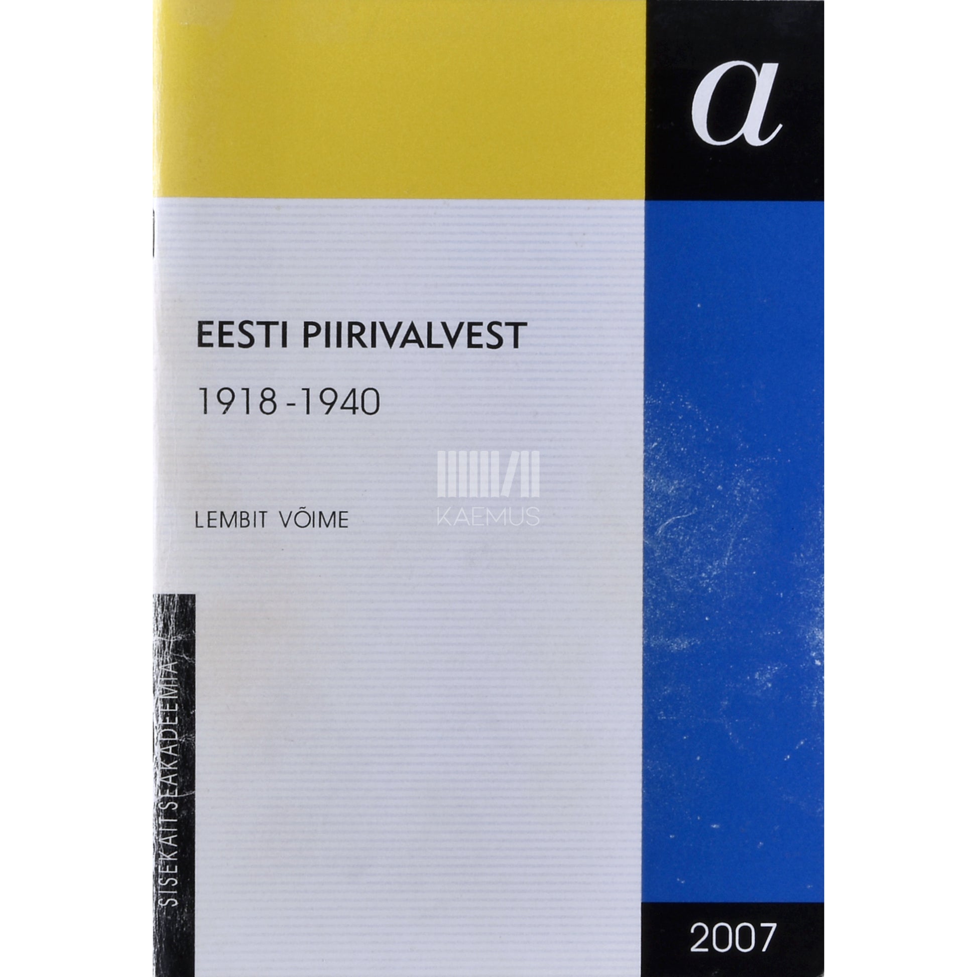 Lembit Võime. Eesti piirivalvest. 1918-1940