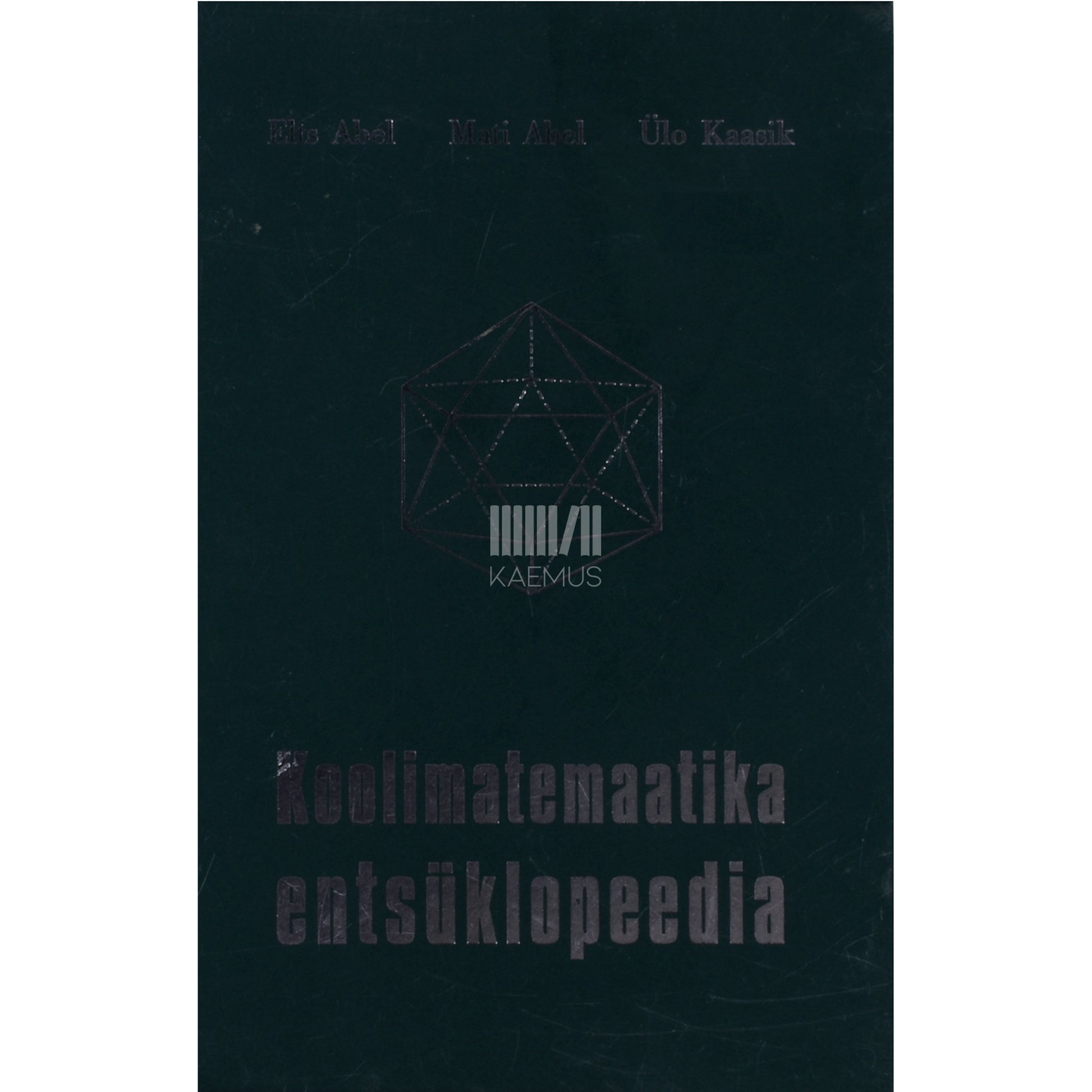 Koolimatemaatika entsüklopeedia