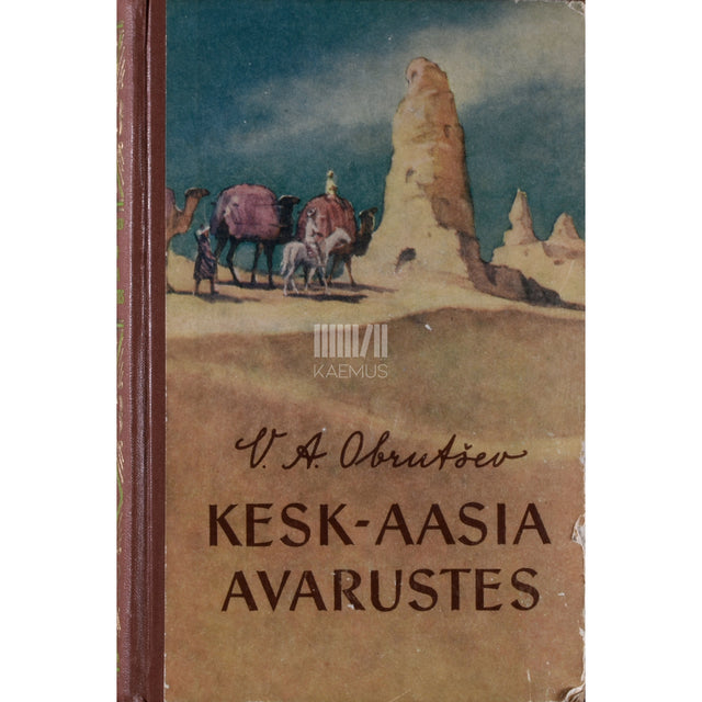 Vladimir Obrutšev. Kesk-Aasia avarustes