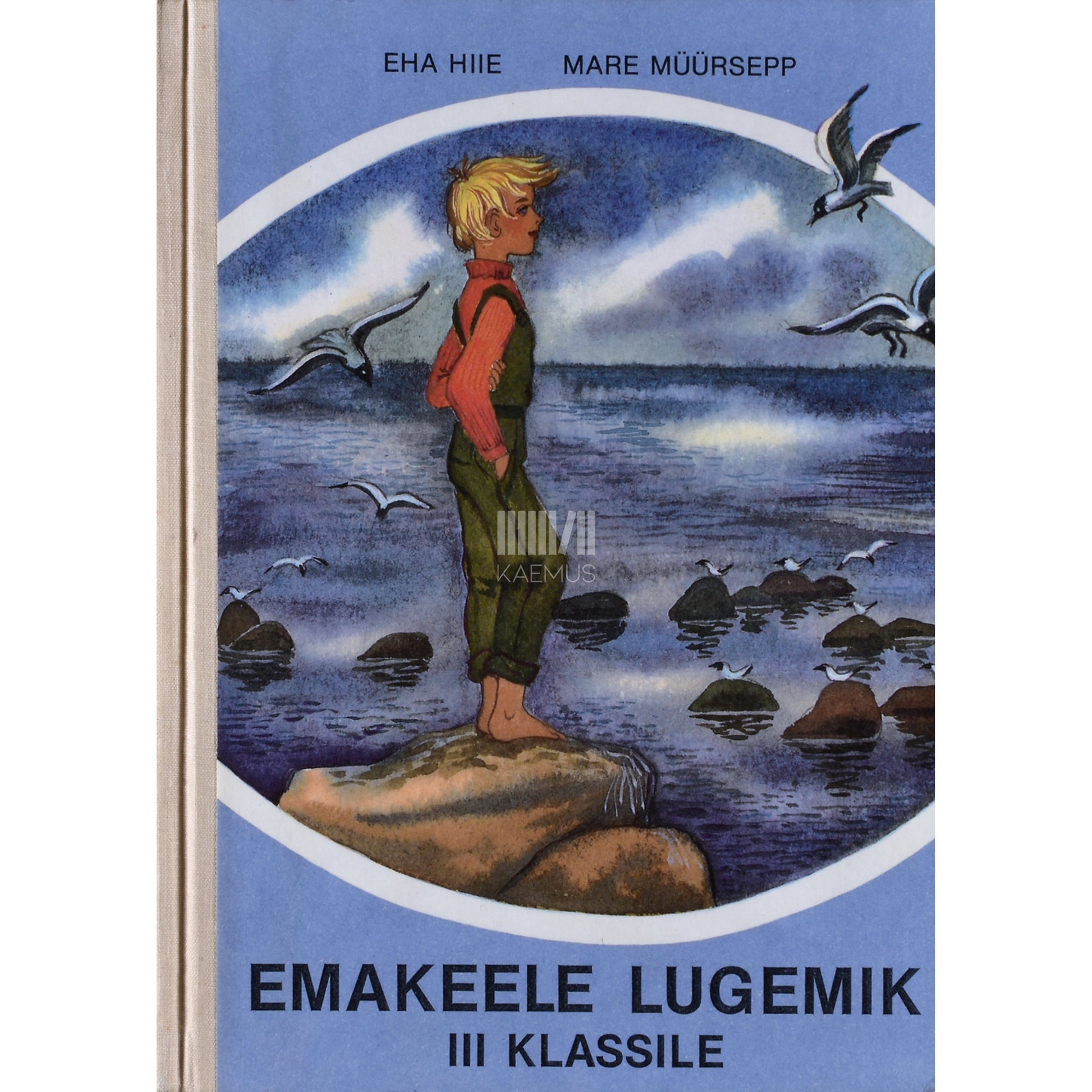 Eha Hiie|Mare Müürsepp. Emakeele lugemik III klassile