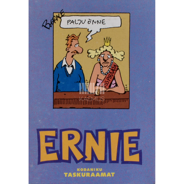Bo Grace. Ernie 2. osa