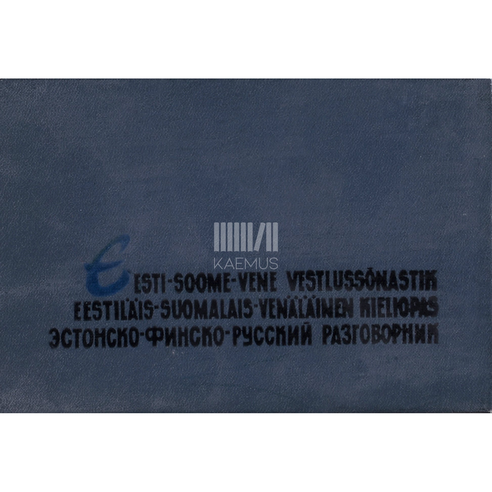 Géza Jakó. Eesti-soome-vene vestlussõnastik