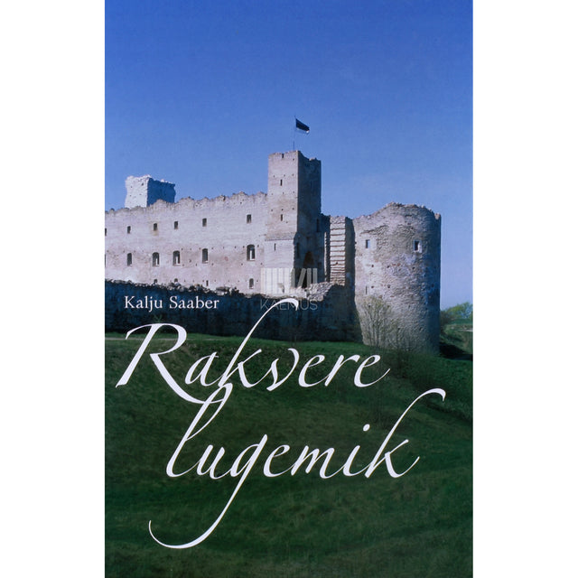 Kalju Saaber. Rakvere lugemik