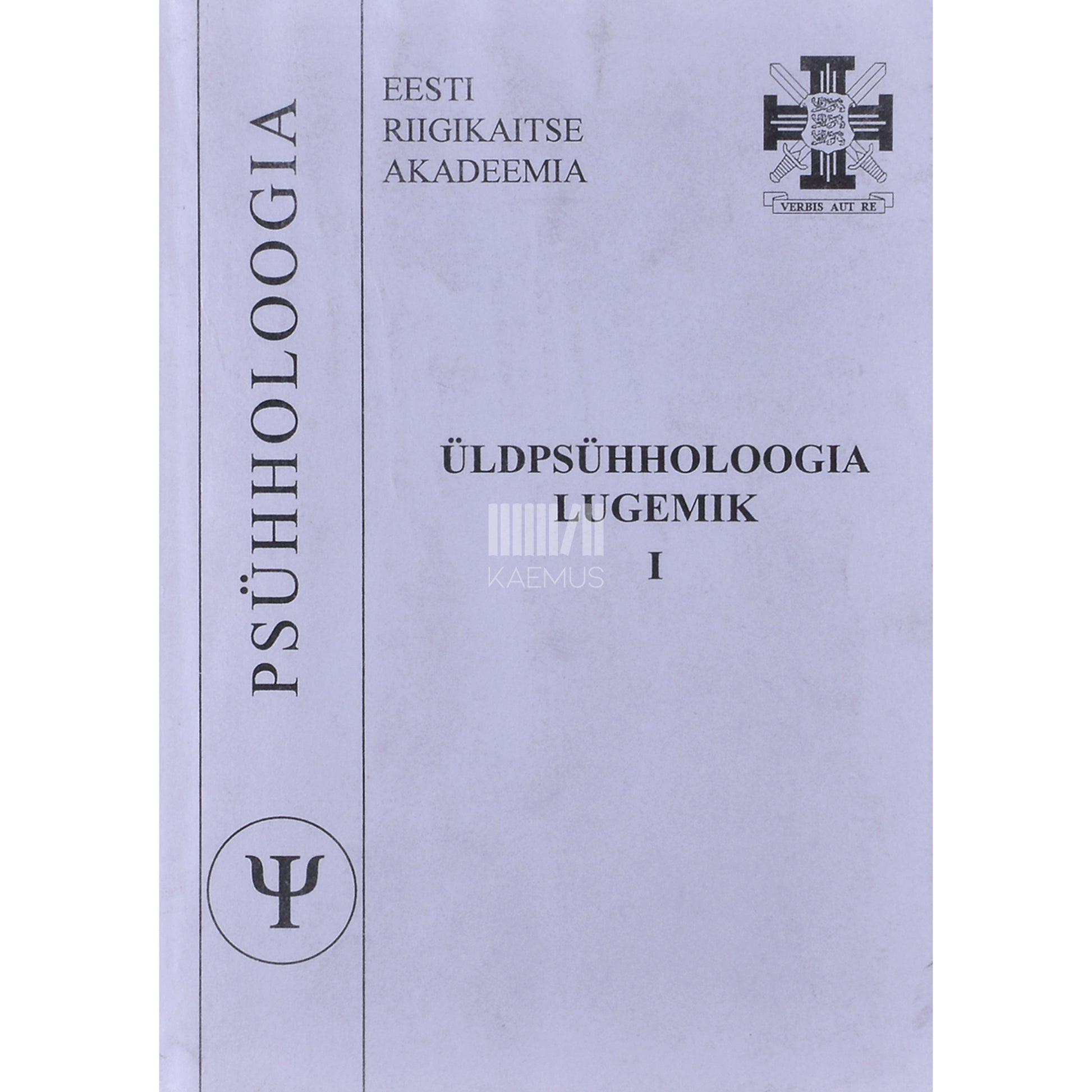 Üldpsühholoogia lugemik 1. osa