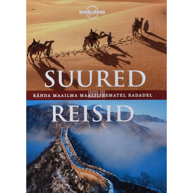 Suured reisid