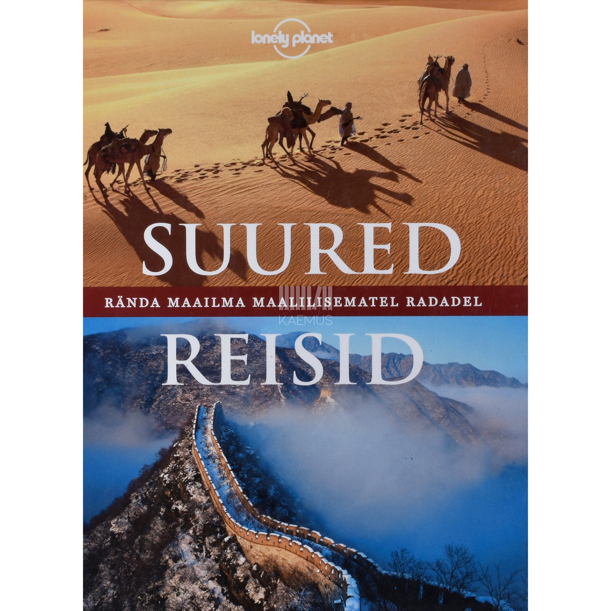 Suured reisid