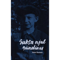 Toivo Tootsen Saksa ajal sündinu