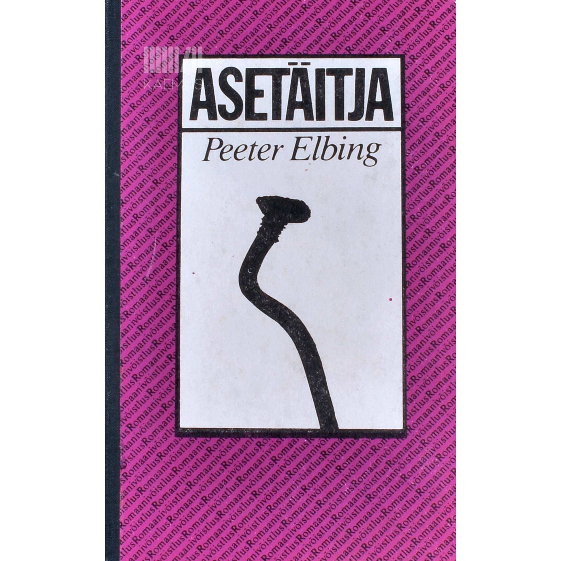 Peeter Elbing - Asetäitja