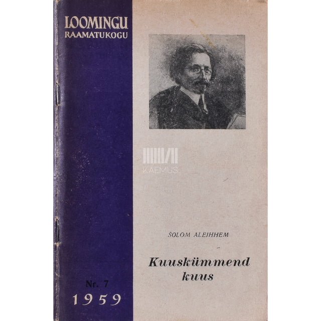 Šolom Aleihhem. Kuuskümmend kuus