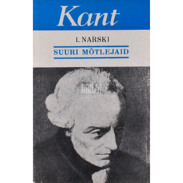 Igor Narski. Kant