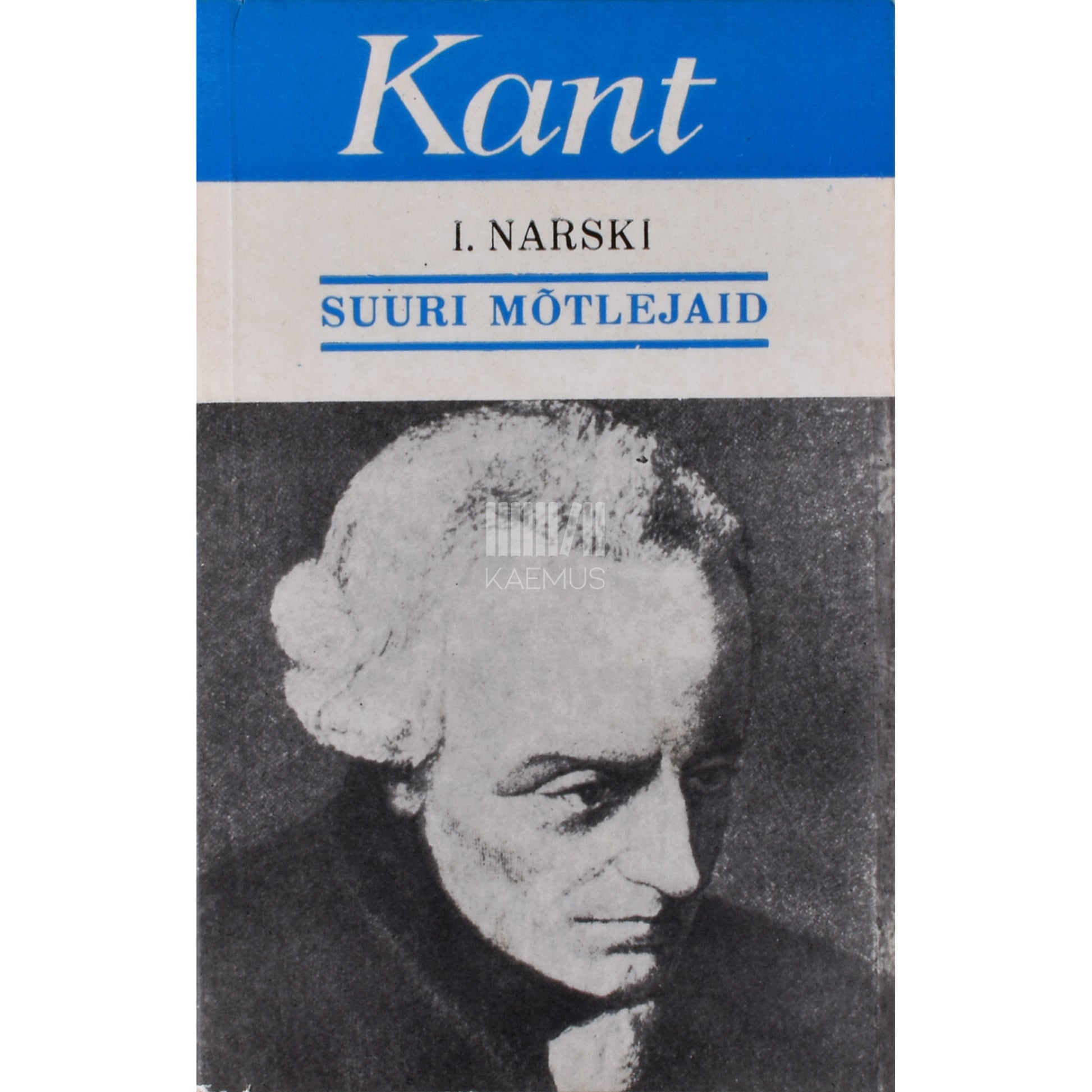 Igor Narski. Kant