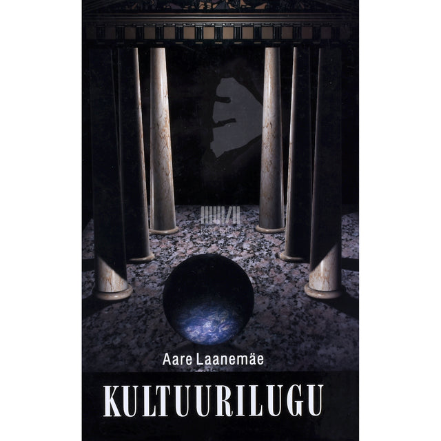 Aare Laanemäe. Kultuurilugu