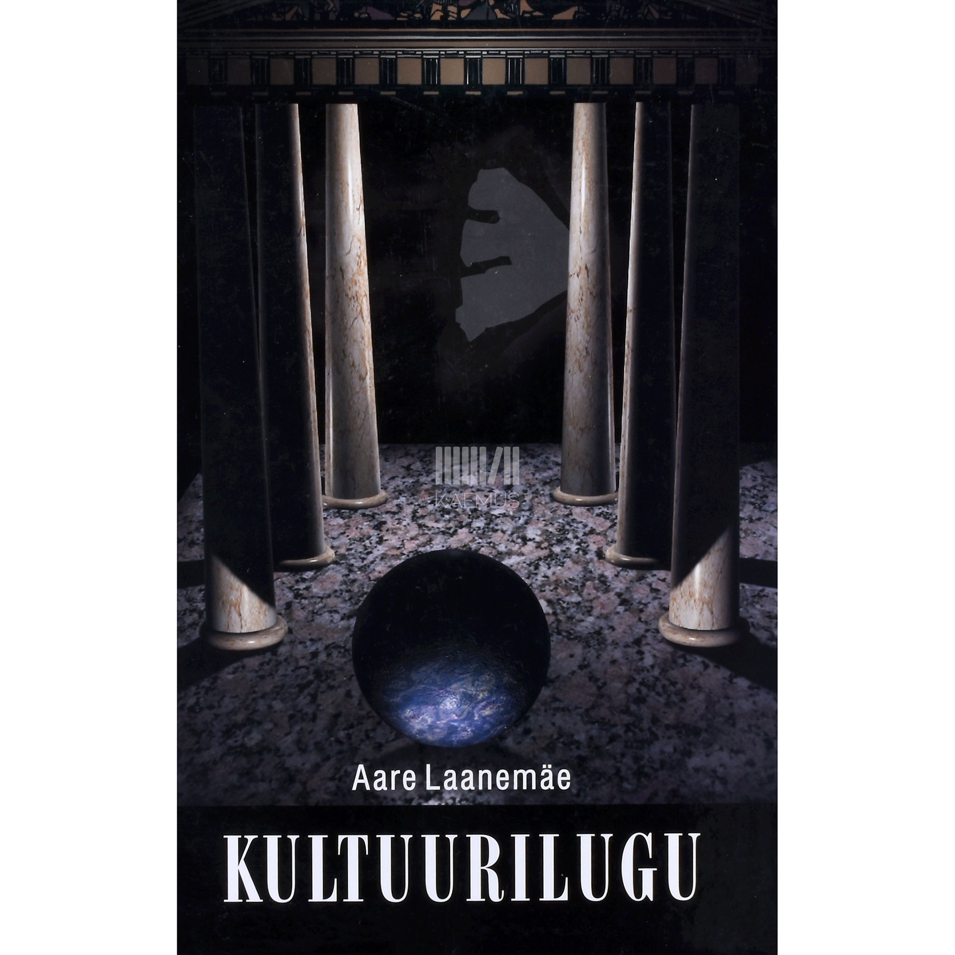 Aare Laanemäe. Kultuurilugu