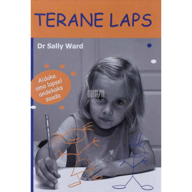 Sally Ward. Terane laps